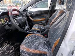 شيري تيكو 2 برو